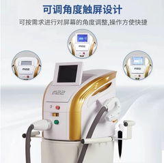 The seventh generation m22 super photon skin rejuvenation instrument imported movement shrinks pores and brightens skin color milk light DPL beauty instrument
