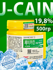 Korean JCAIN - 10.56% NUMBING CREAM