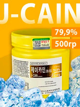 Korean JCAIN - 10.56% NUMBING CREAM
