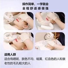 The seventh generation m22 super photon skin rejuvenation instrument imported movement shrinks pores and brightens skin color milk light DPL beauty instrument