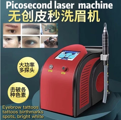 pico laser machine permanent tattoo removal Nd Yag carbon laser machine Picosecond Laser whitening