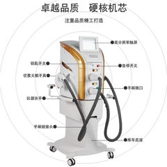 The seventh generation m22 super photon skin rejuvenation instrument imported movement shrinks pores and brightens skin color milk light DPL beauty instrument